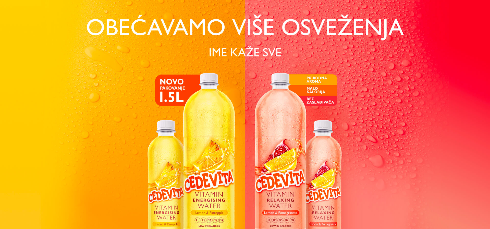 RS Cedevita * VW 2025 * Obećavamo više osvježenja