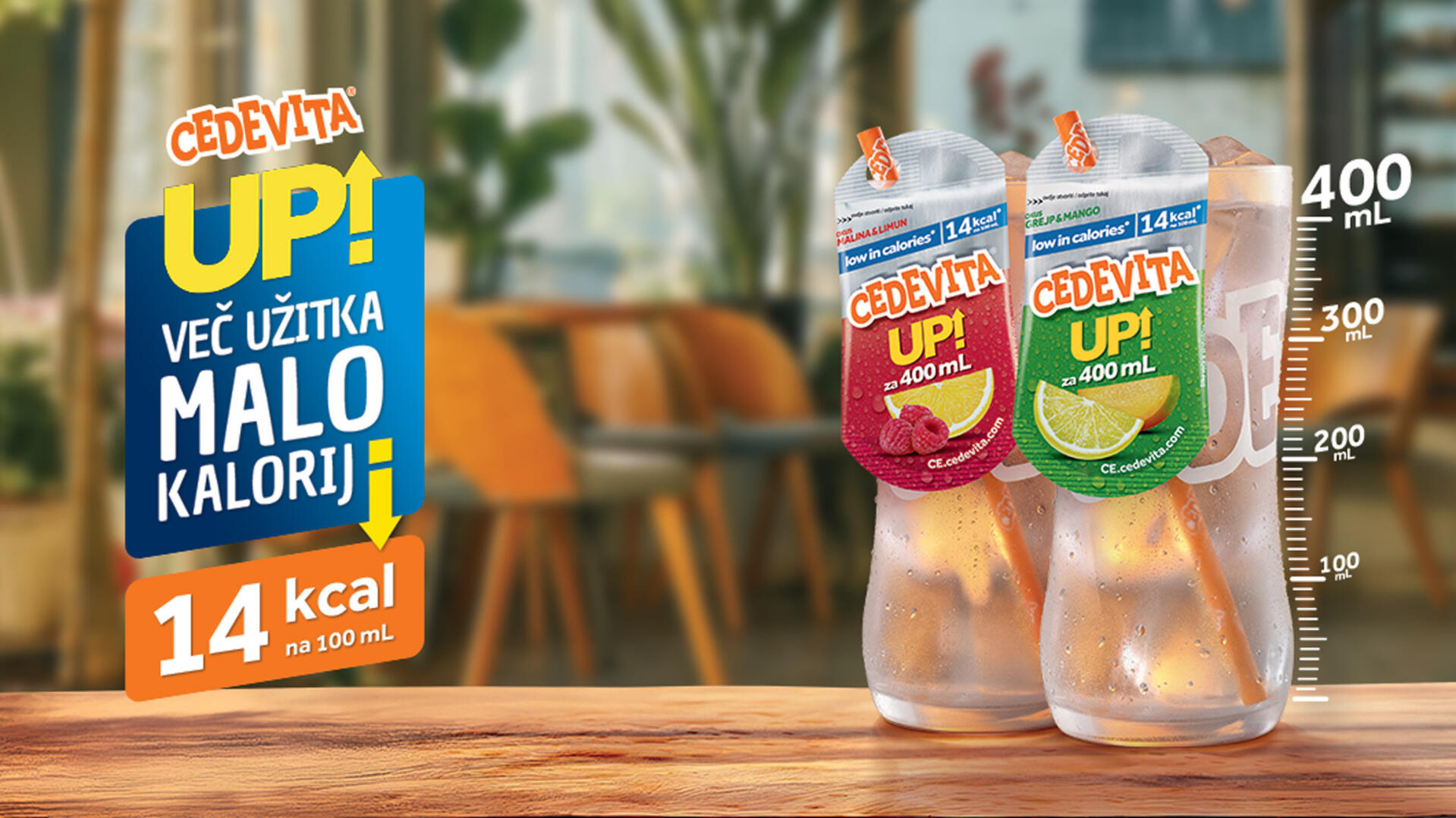 Cedevita UP
