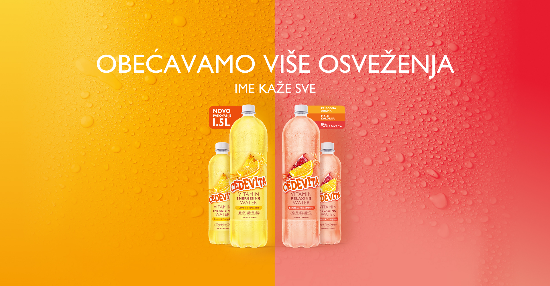 RS Homepage * VW 2025 * Obećavamo više osvježenja