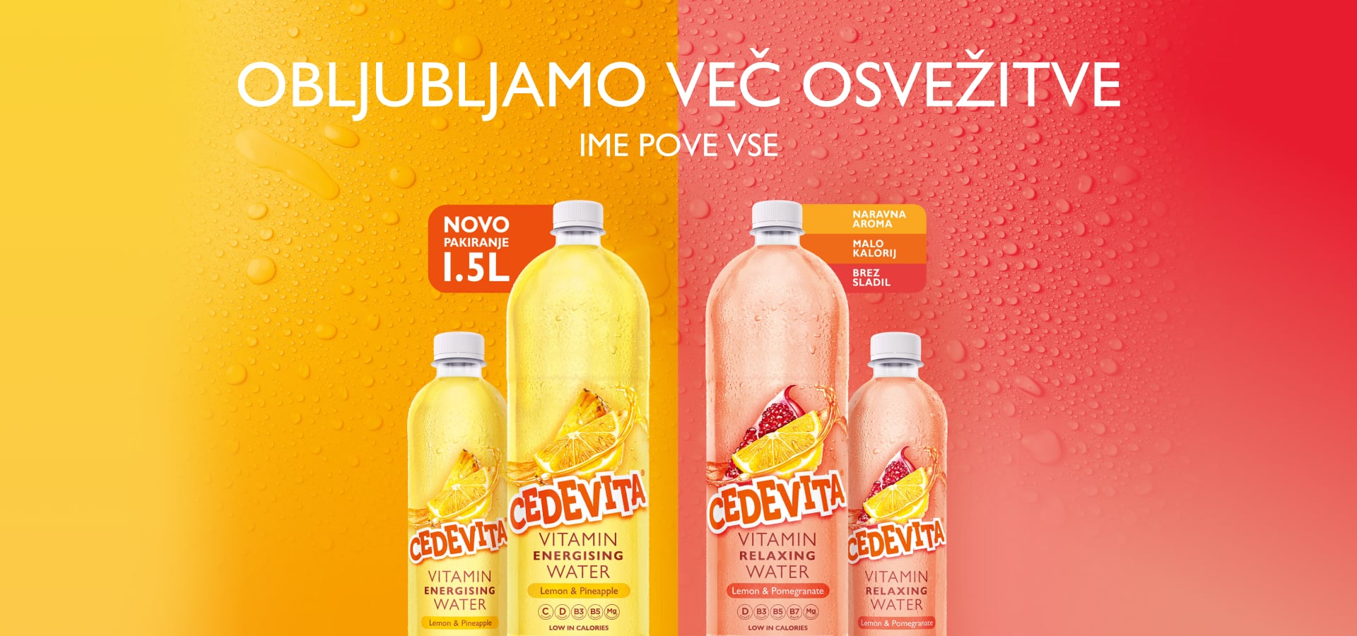 SLO Cedevita * VW 2025 * Obećavamo više osvježenja